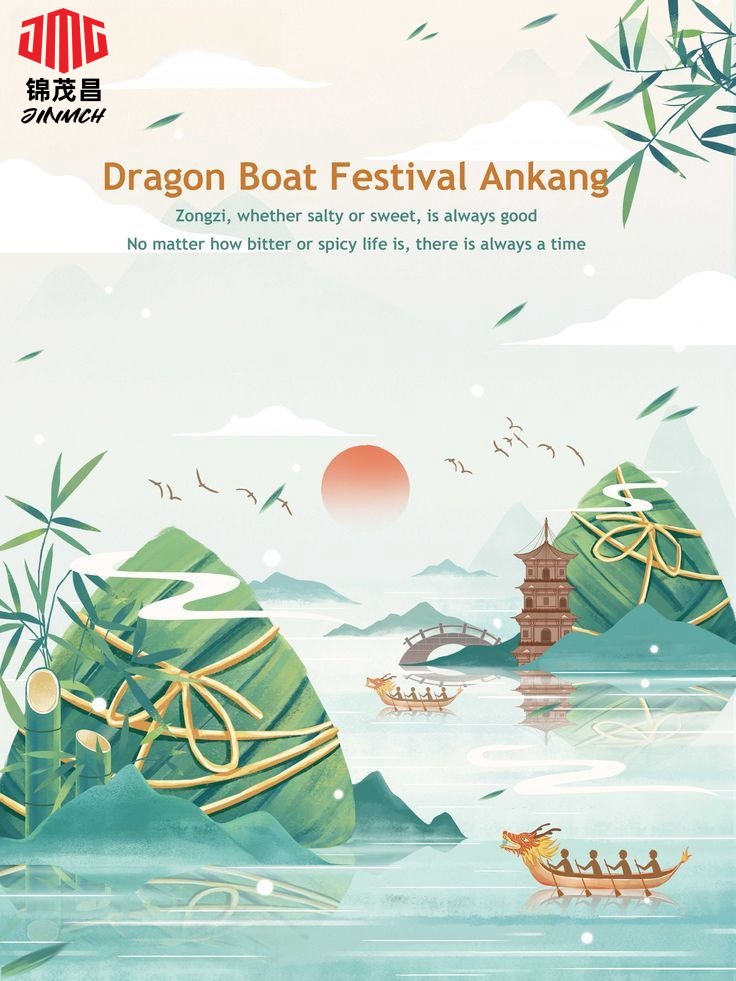 Happy Dragon Boat Festival ：）